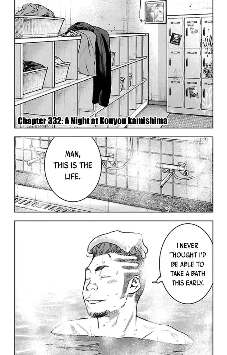 Clover (TETSUHIRO Hirakawa) Chapter 332 4